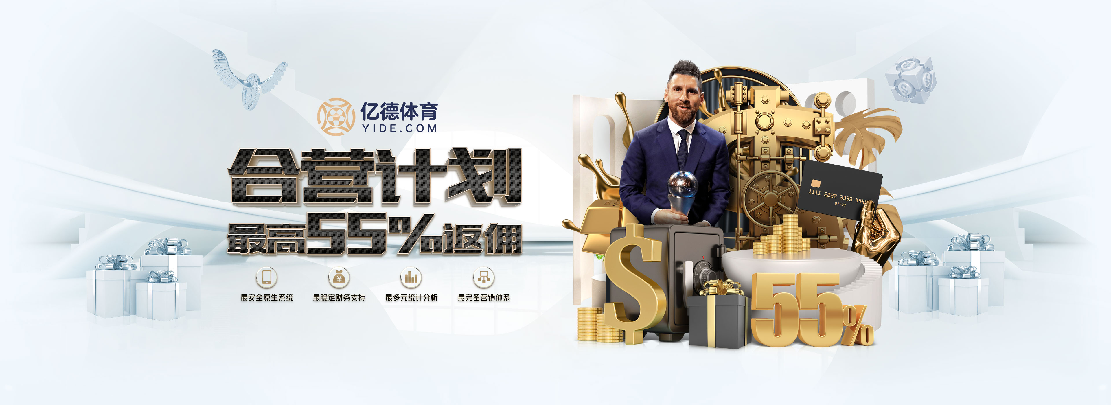 三峽船閘通航20年累計貨運量達19.1億噸