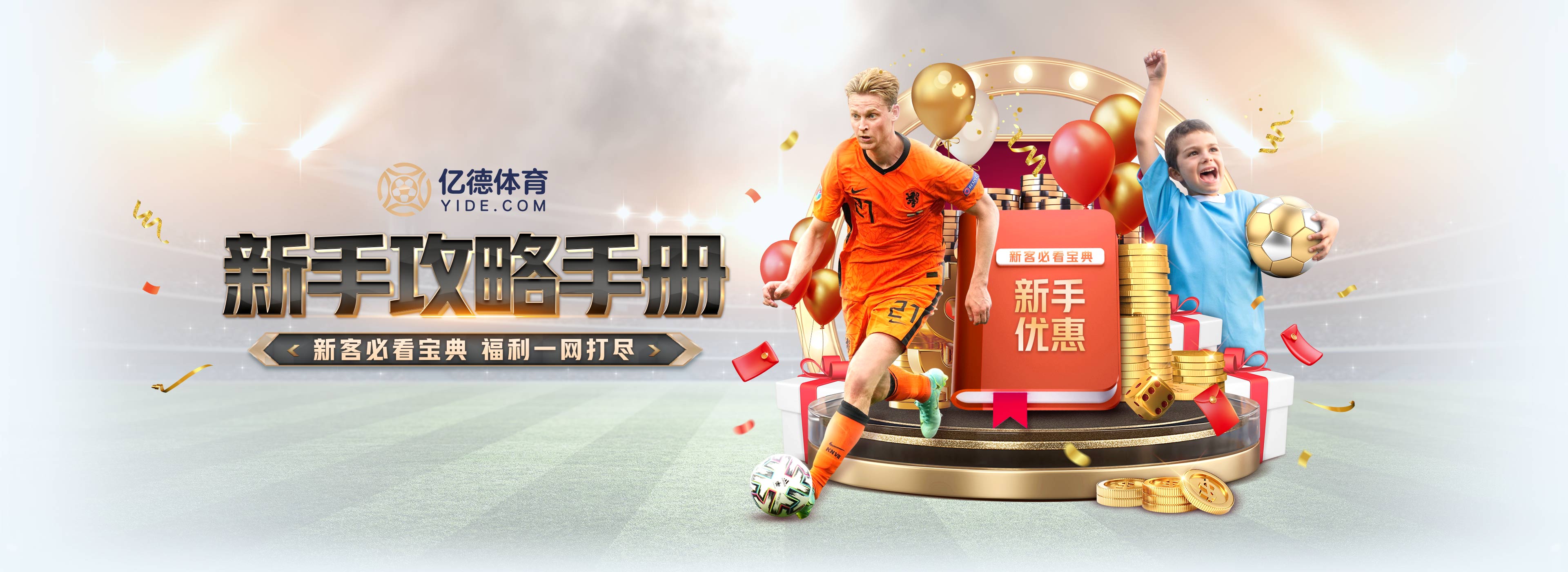 糖價高企影響幾何?是機遇也是挑戰